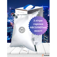 Водка Абсолют 3 литра Tetrapak 40%