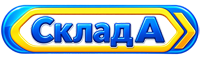 Склад алкоголя|Коньяк на разлив|Алкоголь в тетрапаках|Прямые поставщики |Самые низкие цены